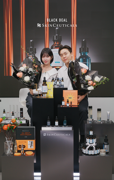 유한대 정호석 교수, 스킨수티컬즈 네...