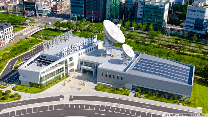 경상국립대에 ‘차세대 첨단위성 지상국...