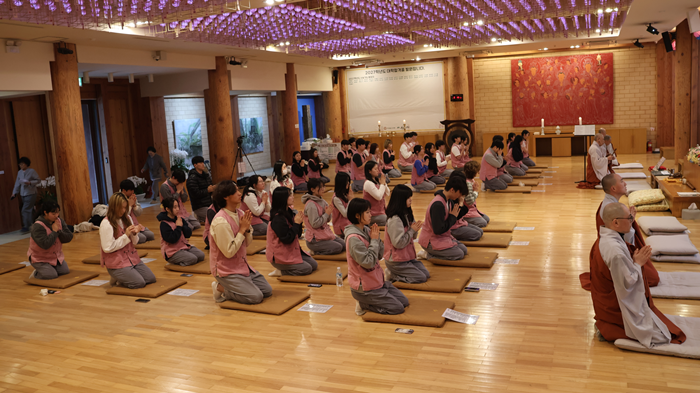 동국대, ‘참 나를 찾아 떠나는 여행...