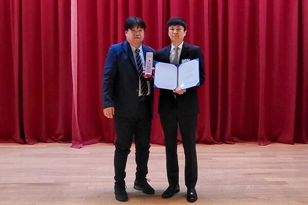 경남대 김성태 교수, 2026 한국도...