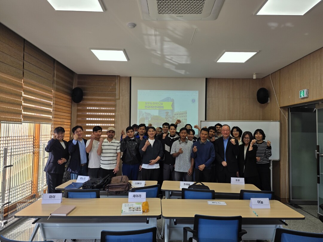 국립공주대, 지역 정주형 외국인 인재...