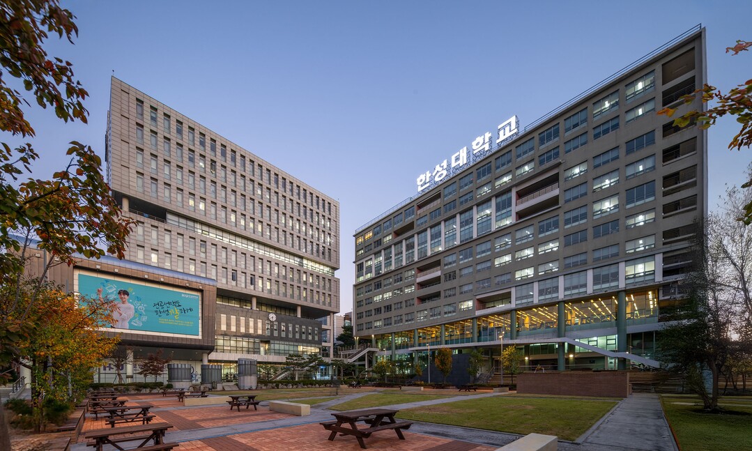 한성대, ‘디지털새싹 사업’ 3년 연...