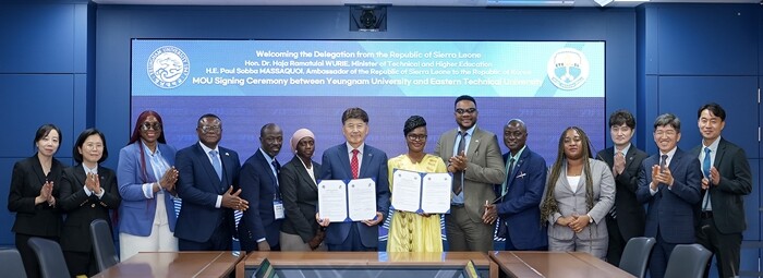 영남대 새마을학과, 시에라리온 2개 ...