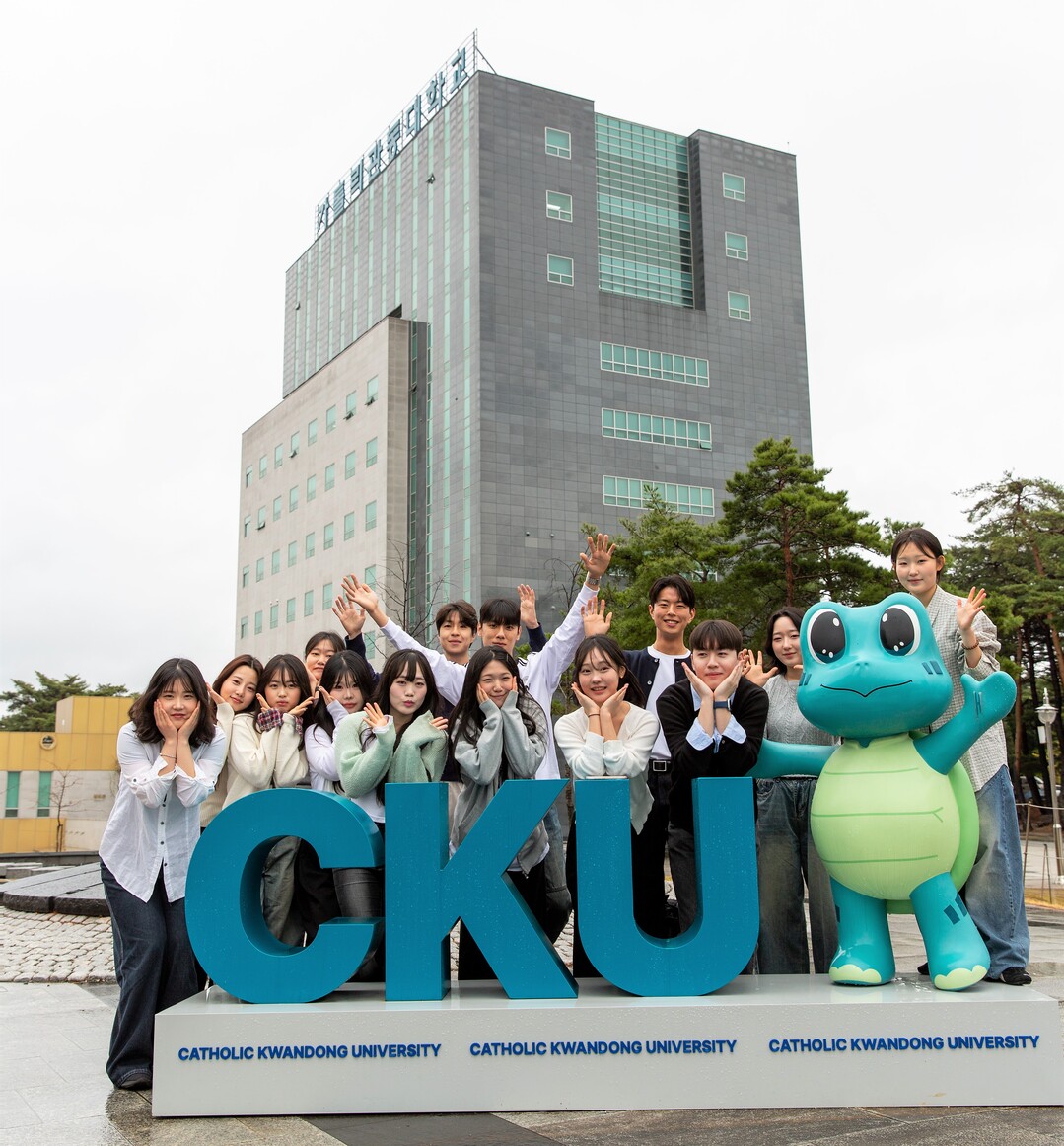 가톨릭관동대, ‘모두의 창업 프로젝트...