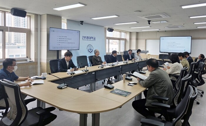 국립부경대 글로벌지역학BK교육연구단,...