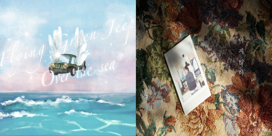 서울사이버대 실용음악과, 재학생 공모...