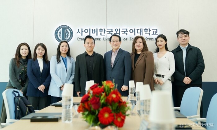 중국 난징사범대학 국제문화교육학원, ...