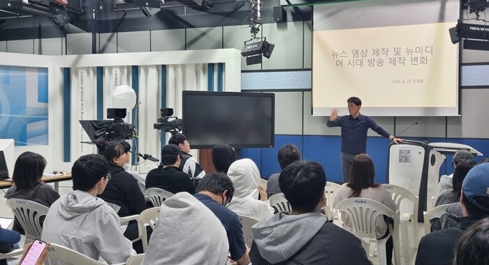 가톨릭관동대, SBS 김대철 기자 초...