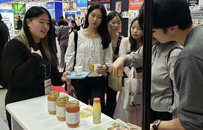 국립순천대 GTEP사업단, 일본 식품...