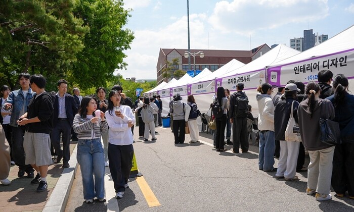 한세대, ‘2026 잡페어 취업해듀오...