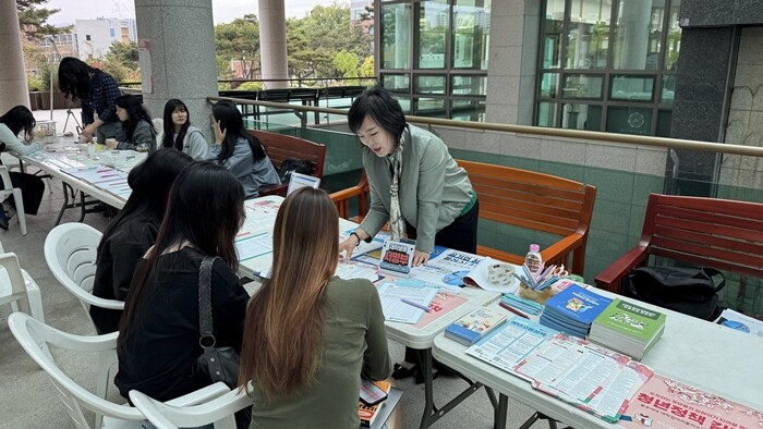 광주여대 RISE사업단, 2026 제...