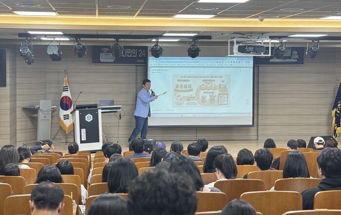 국립순천대, 제1차 오감만족 교양교육...