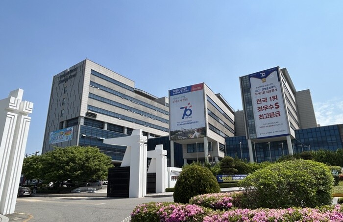 한남대 ‘모두의 창업 프로젝트’, 전...