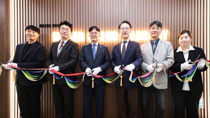 대구대, ‘네이버클라우드아카데미’ 실...