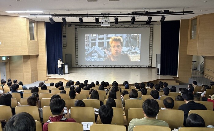 국립순천대 평생교육허브센터, 과학 유...