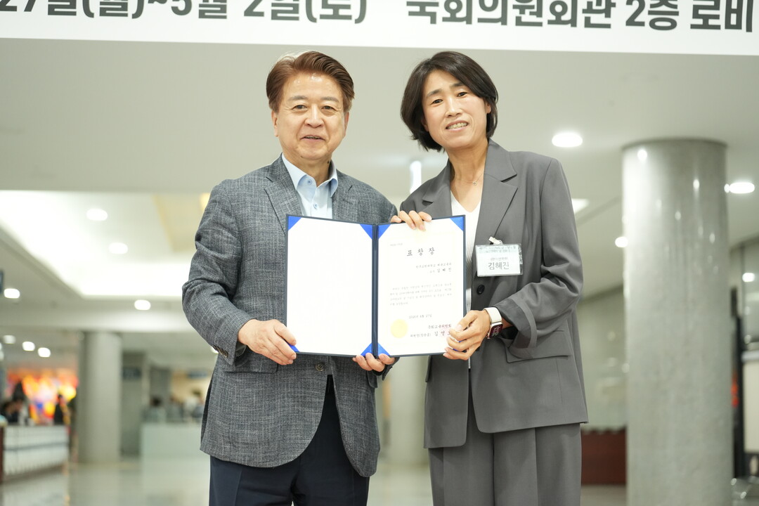 한국교원대 김혜진 교수, ‘소아당뇨의...