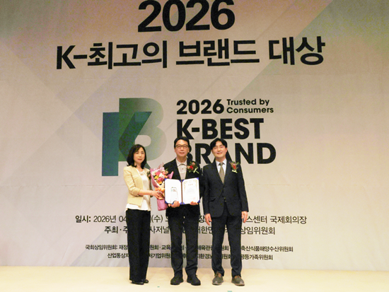 유한대, ‘2026 K-최고의 브랜드...