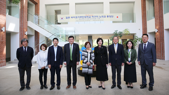 수원대, 日 바이코가쿠인대학 총장단 ...