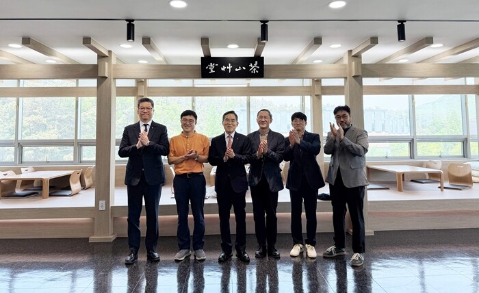 한기대, 실학 정신 담은 ‘다담소’ ...