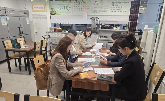 부산디지털대 관광외식경영학과, 지역 ...