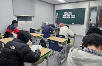 이자경수학 호매실관 오픈…입시&mid...