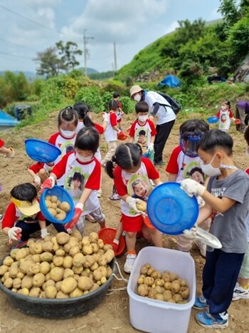 국립순천대 전남농촌융복합산업지원센터,...