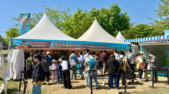 꾸석기프렌즈와 함께한 생존 챌린지… ...