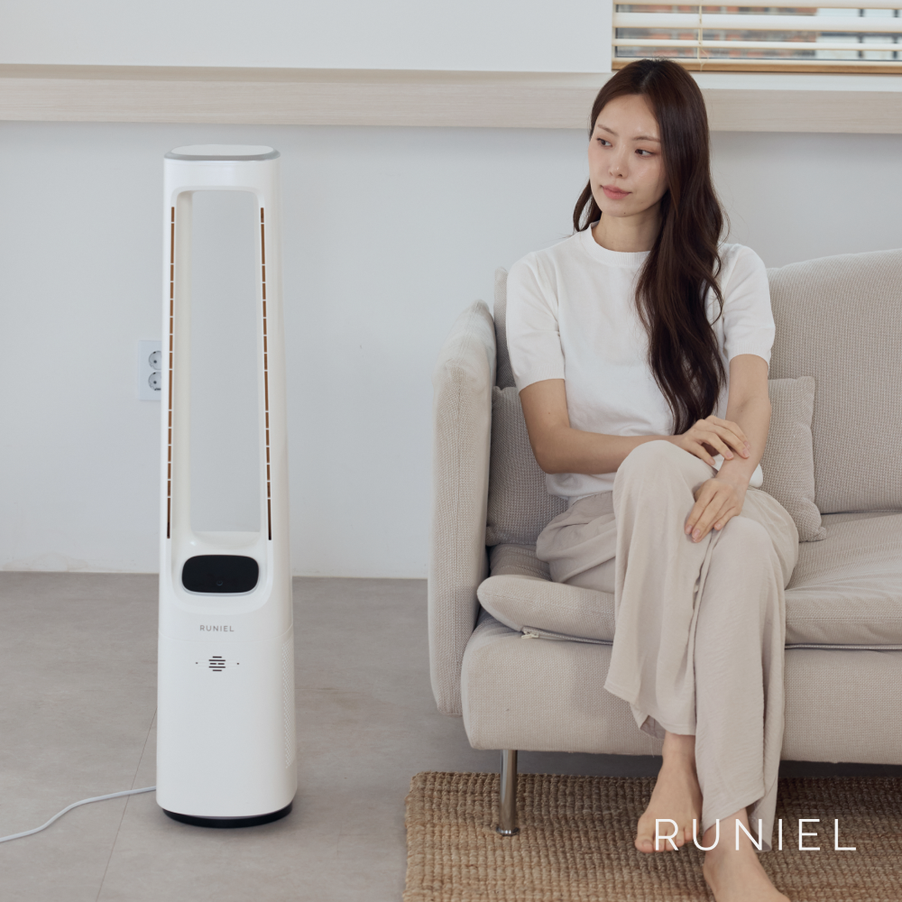 루니엘 