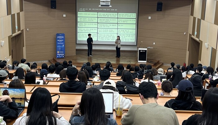 경성대 대학일자리플러스센터,‘글로벌 ...