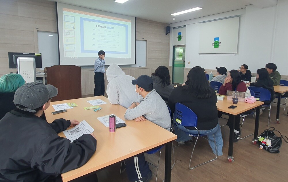 광주대 청소년상담·평생교육학과, 현장...