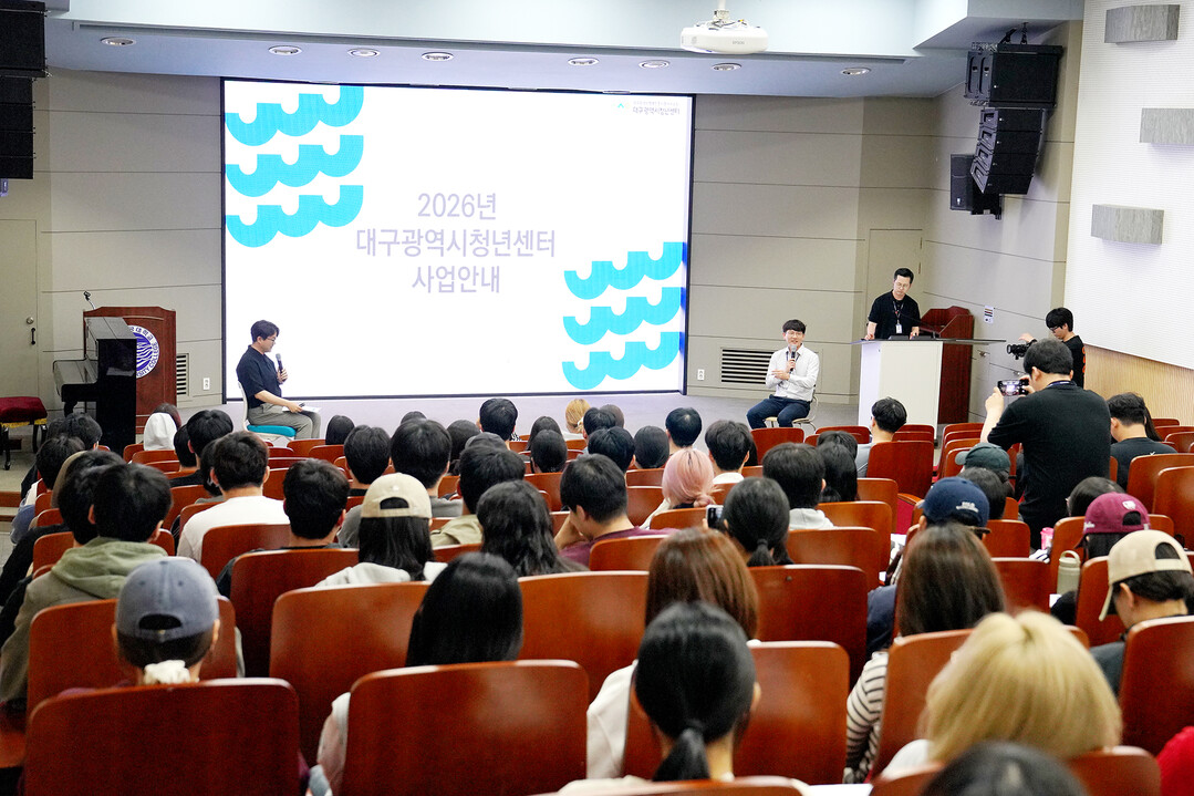 영남이공대, ‘청년 맞춤형 고용·취업...