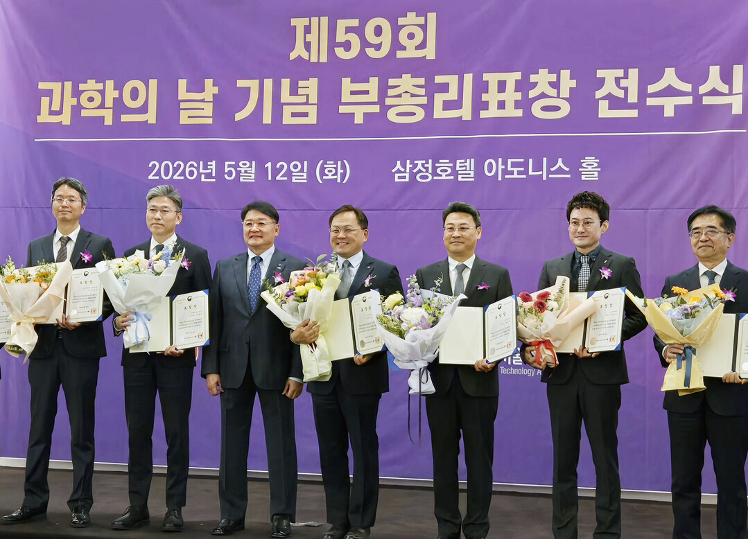 국립부경대 유니버셜마린테크, 조선해양...