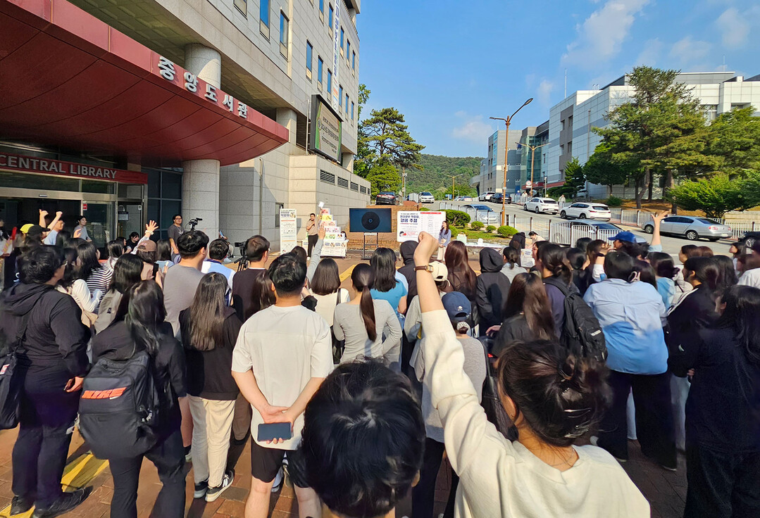 국립공주대, ‘2026 도서관 전자정...