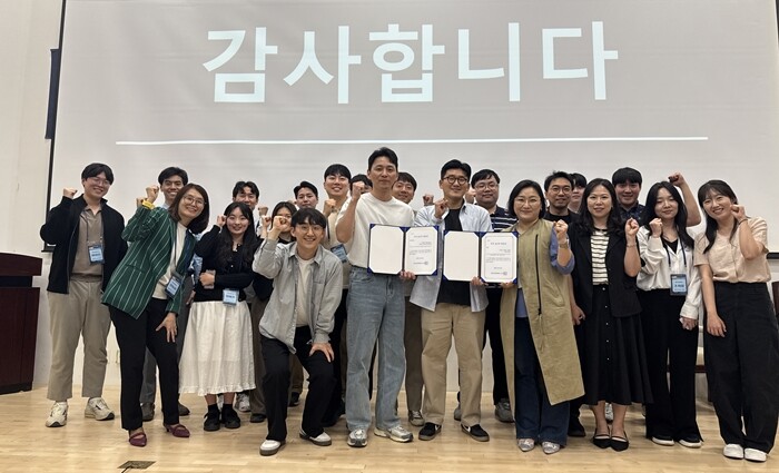 한신대 교육대학원 학생들, 한국교육공...