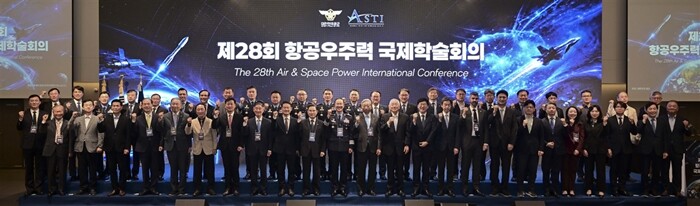 연세대, ‘2026 연세 우주항공 주...