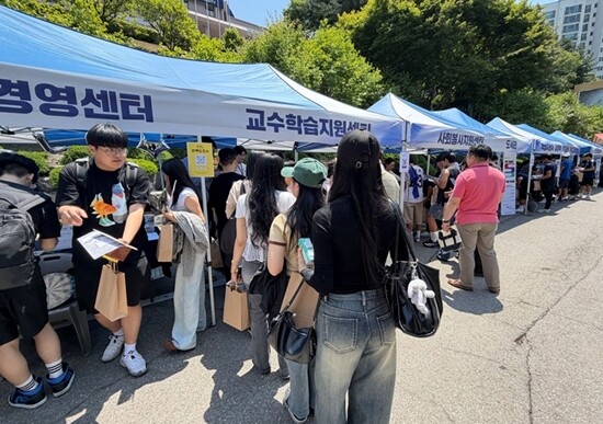칼빈대, ‘2026 부서·센터 연합 ...