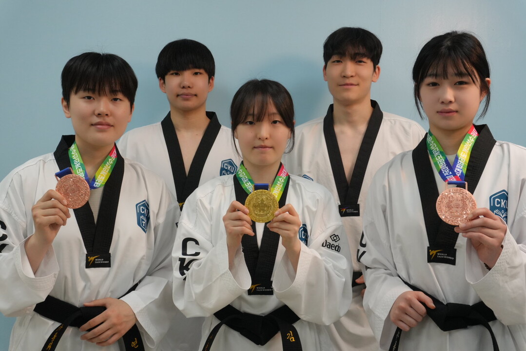 가톨릭관동대, 전국대학태권도선수권서 ...
