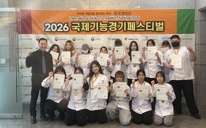 동서울대 카페베이커리전공 ‘DUB’ ...