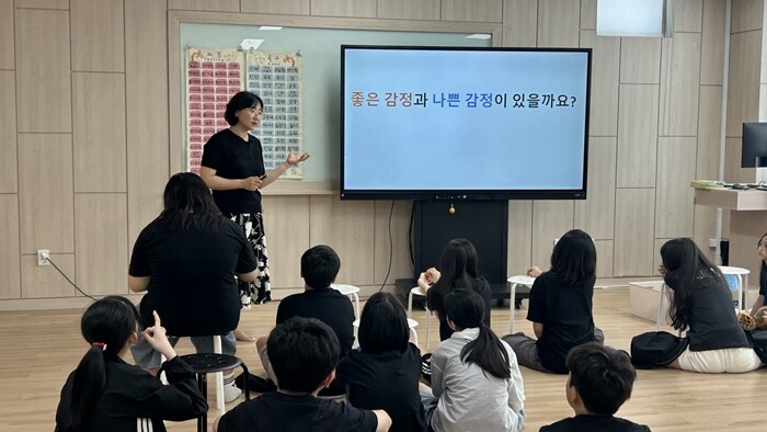 광주여대 MAUM교육원, 초등학생 대...