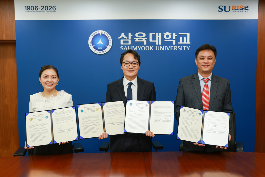 삼육대, 베트남 다낭 4개 국립대와 ...