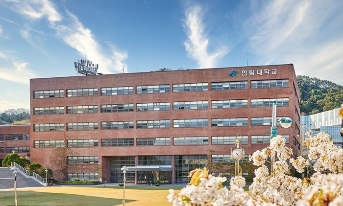 한림대 글로벌사회공헌연구소, KOIC...