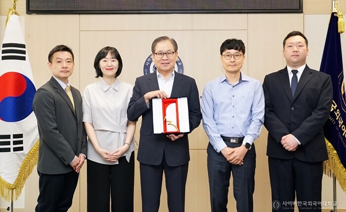 사이버한국외대, ‘대한민국 AI혁신대...