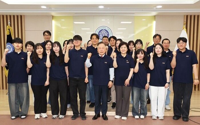 국립공주대, 2026년 눈높이상담단 ...