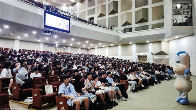 숭실대, 고교생 대상 ‘적성·진로’ ...