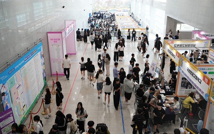 ‘충남 직업교육 한마당’, 한기대서 ...
