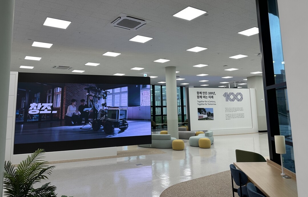 국립한밭대, 열람·학습·문화·휴식 복...