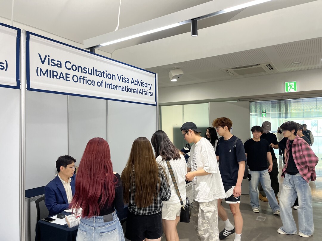연세대 미래캠퍼스, ‘2026 더미래...