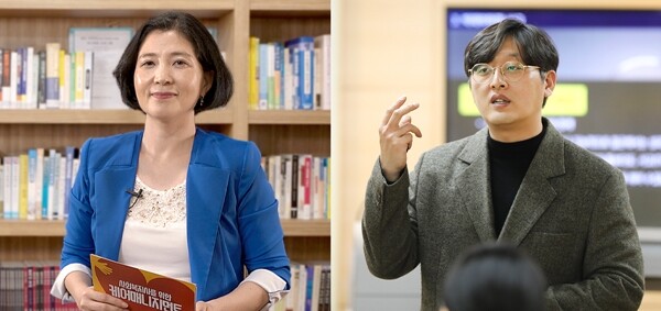 부산디지털대, 2026 K-MOOC ...