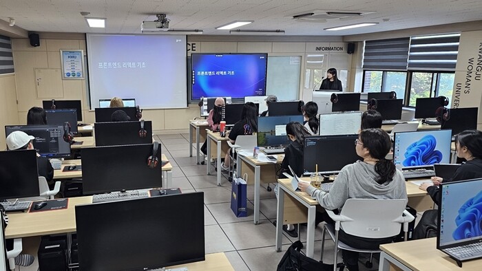 광주여대 AI미디어콘텐츠학과, 현장중...