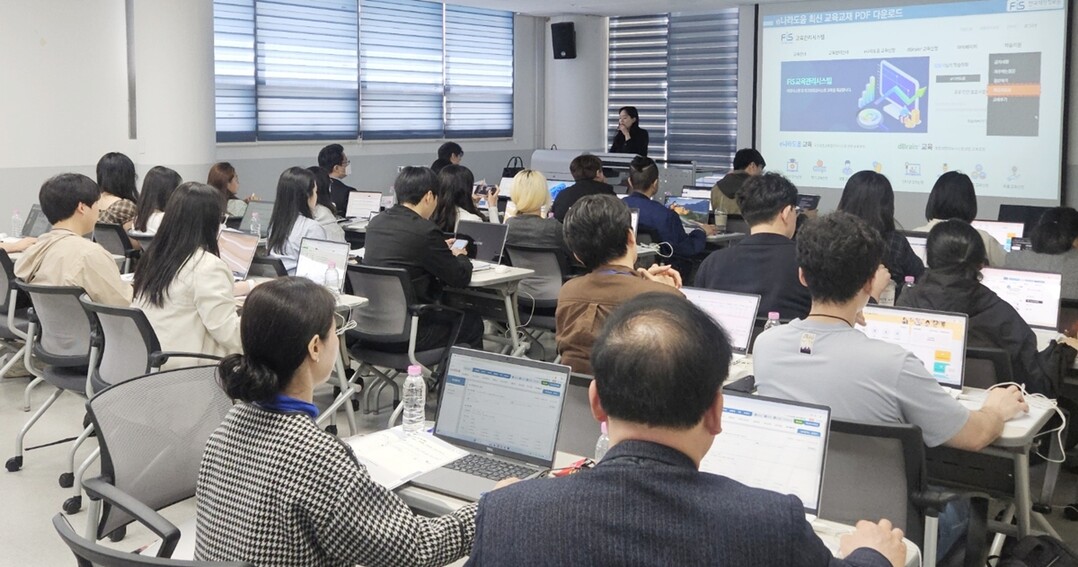 호남대, ‘웹툰·애니메이션·실감 콘텐...